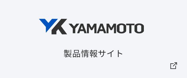YAMAMOTO公式オンラインショップ
