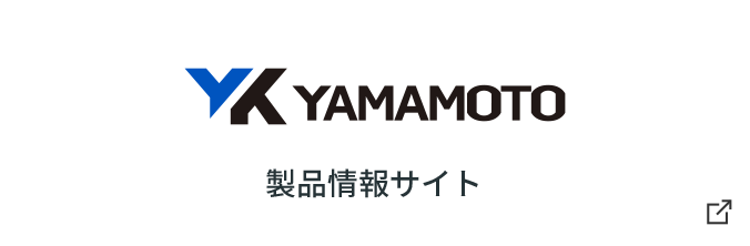 YAMAMOTO 公式オンラインショップ